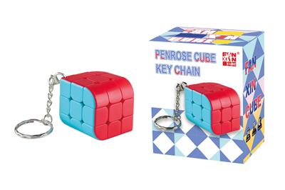 MAGIC CUBE - OBL10087167