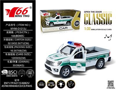 Die-cast toys - OBL10087182