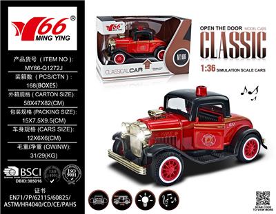 Die-cast toys - OBL10087203