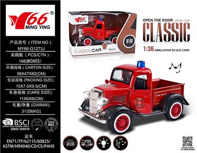 Die-cast toys - OBL10087204