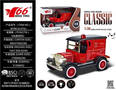 Die-cast toys - OBL10087205