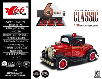 Die-cast toys - OBL10087210