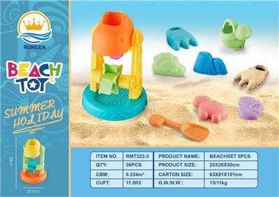 Beach toys - OBL10087268