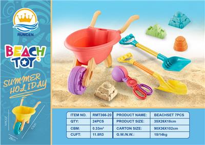Beach toys - OBL10087313