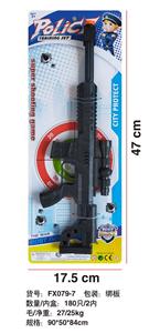 Flint gun - OBL10087351