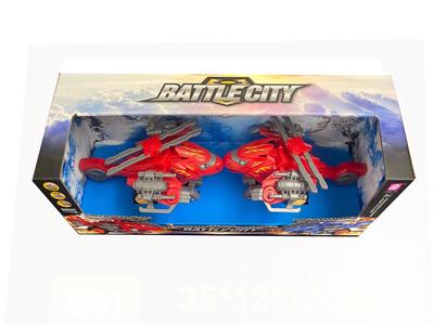 Deformed toy - OBL10087400