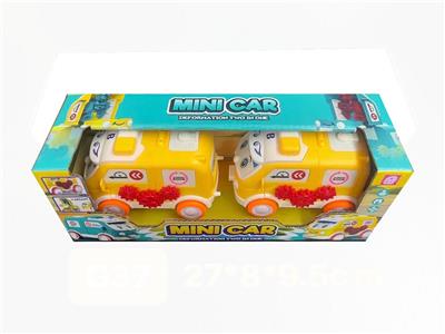 Deformed toy - OBL10087405