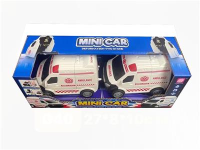 Deformed toy - OBL10087406