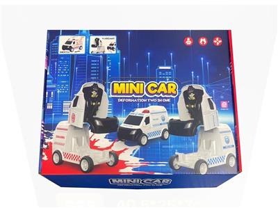 Deformed toy - OBL10087411