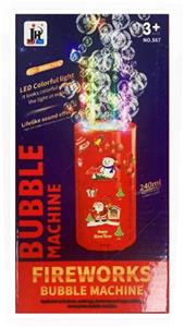 BUBBLE SET - OBL10087447
