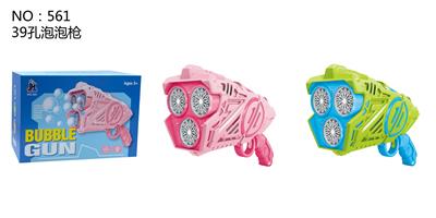 BUBBLE SET - OBL10087449