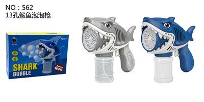 BUBBLE SET - OBL10087450