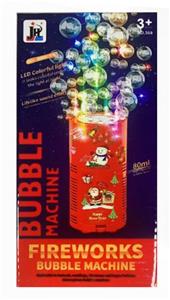 BUBBLE SET - OBL10087456