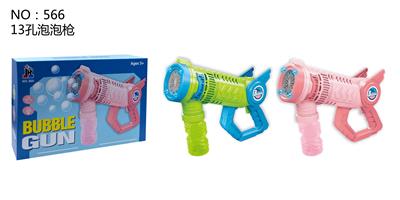BUBBLE SET - OBL10087457