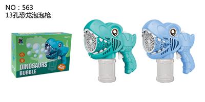 BUBBLE SET - OBL10087458