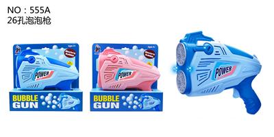 BUBBLE SET - OBL10087466