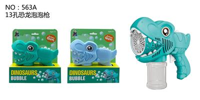 BUBBLE SET - OBL10087467