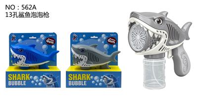BUBBLE SET - OBL10087469