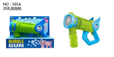BUBBLE SET - OBL10087470