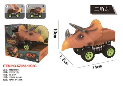 Inertia series - OBL10087487