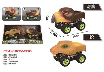 Inertia series - OBL10087496