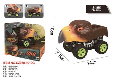 Inertia series - OBL10087500