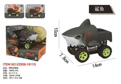 Inertia series - OBL10087502