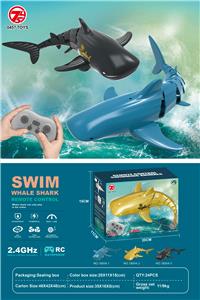 （2.4G）遥控戏水
银色鲸鱼
(鱼包3.7V700毫安软包电池） - OBL10087527
