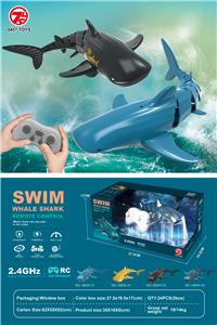 （2.4G）遥控戏水蓝色鲨鱼
(鱼包3.7V700毫安软包电池） - OBL10087535