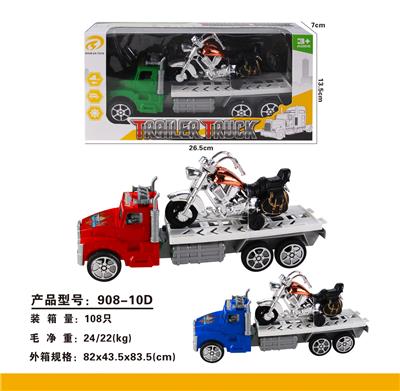 Inertia series - OBL10087560