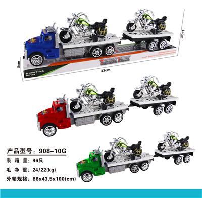 Inertia series - OBL10087561