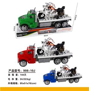 Inertia series - OBL10087562