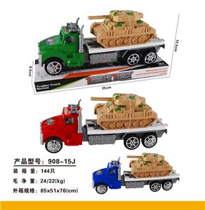 Inertia series - OBL10087566