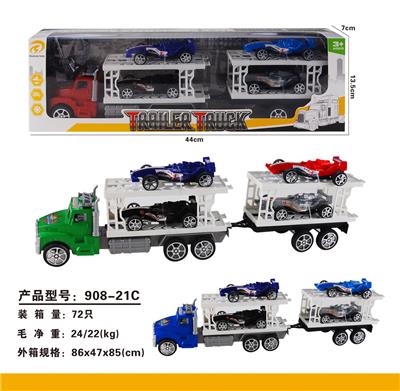 Inertia series - OBL10087567