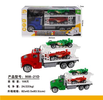 Inertia series - OBL10087568