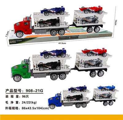 Inertia series - OBL10087569