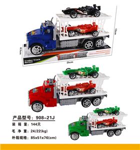 Inertia series - OBL10087570