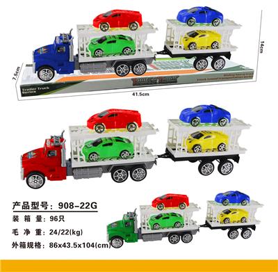 Inertia series - OBL10087572