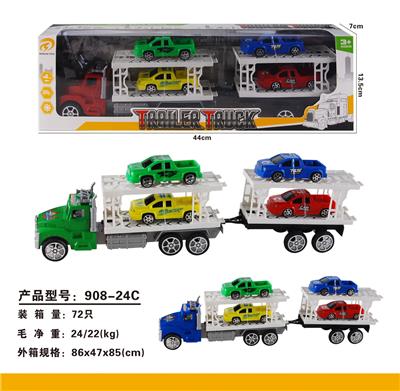 Inertia series - OBL10087576