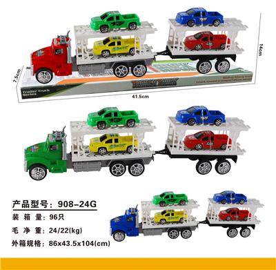 Inertia series - OBL10087578