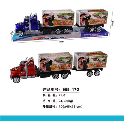 Inertia series - OBL10087581
