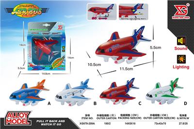 Die-cast toys - OBL10087618