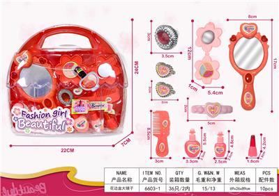 Beauty set - OBL10087653