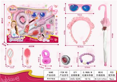 Beauty set - OBL10087659