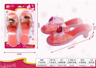 Beauty set - OBL10087660