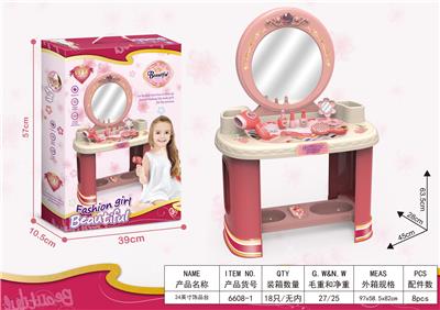 Beauty set - OBL10087666
