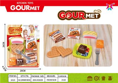 FOOD SET - OBL10087677