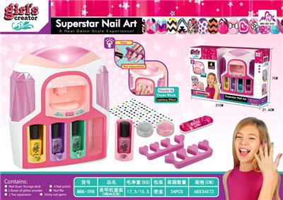 Beauty set - OBL10087749