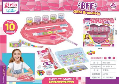 Beauty set - OBL10087750