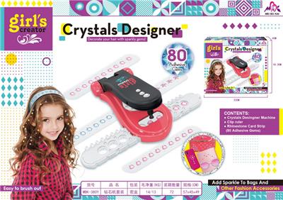 Beauty set - OBL10087752